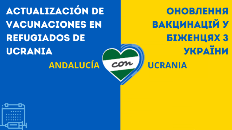 Recomendaciones para vacunación a personas procedentes de Ucrania